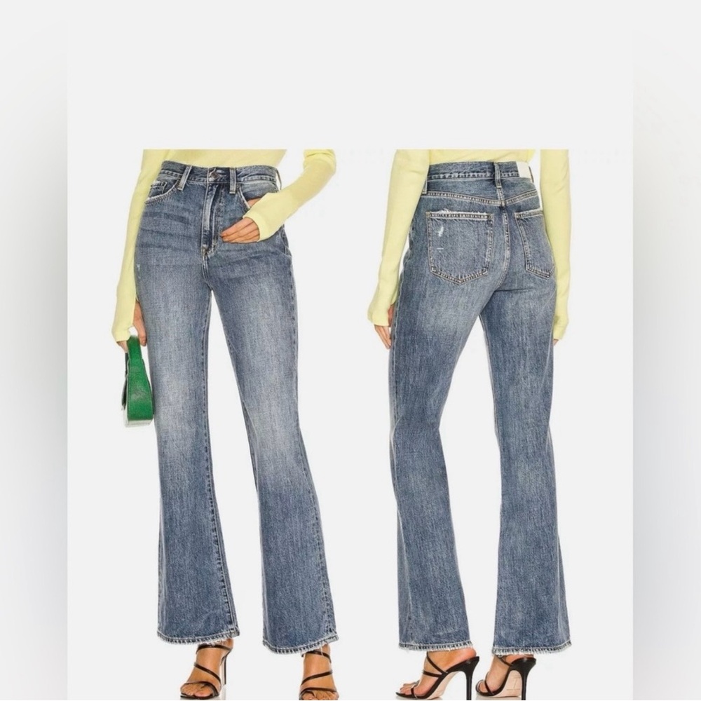 NWT Pistola Stevie High Rise Relaxed Flare in Pulse
